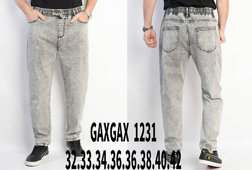 Джинсы Lili 1231 l.grey - делук