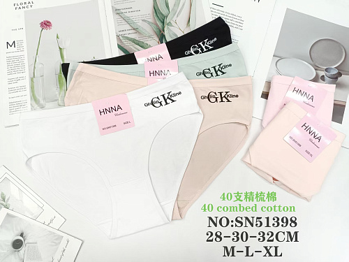 Трусики SN51398 - делук