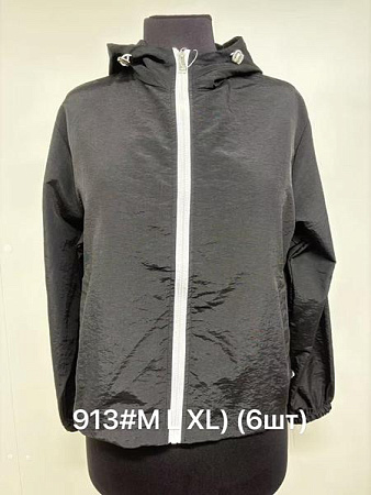 Ветровка Jacket 913 black - делук