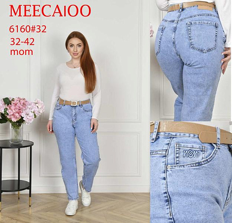 Джинсы Maxim Jeans 6160 l.blue - делук