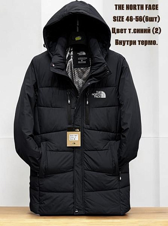 Куртка Tran 1607 navy - делук