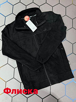 Кофта Спорт Alex Clothes 6180 black - делук