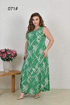 Сарафан Estima 071 green-white - делук