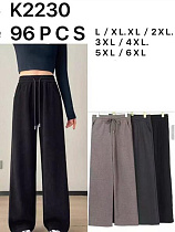 Штаны Спорт Tran K2230 mix - делук