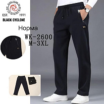 Штаны Спорт Giang G57-2600 black - делук