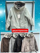 Куртка Шаолинь KX900 beige - делук