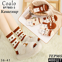 Носки ВР7803-3 - делук