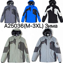 Куртка Ale-Ate A25036 d.grey - делук