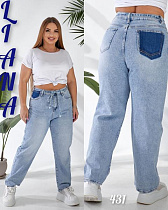 Джинсы Beki 431 l.blue - делук