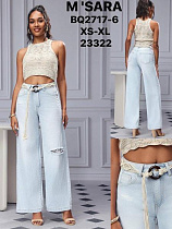 Джинсы Miss Kurry BQ2717-6 l.blue - делук