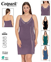 Ночнушка Trikotag 18254B green - делук