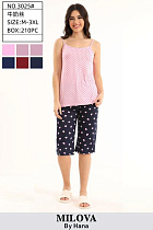 Пижама Fili Wear 3025 navy - делук