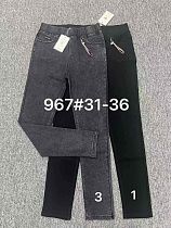 Джинсы Fudeyan 967-3 grey - делук