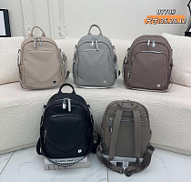 Рюкзак Candy Bags 9770 l.grey - делук