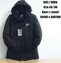 Куртка Tran TR166 navy - делук