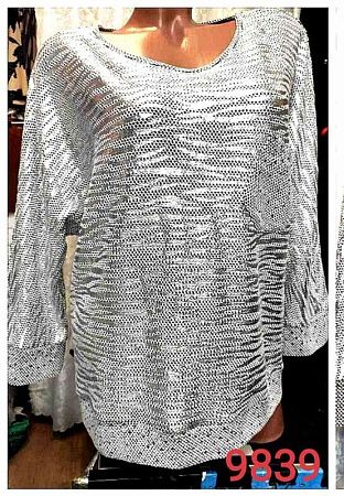 Свитер Lida 9839 silver - делук