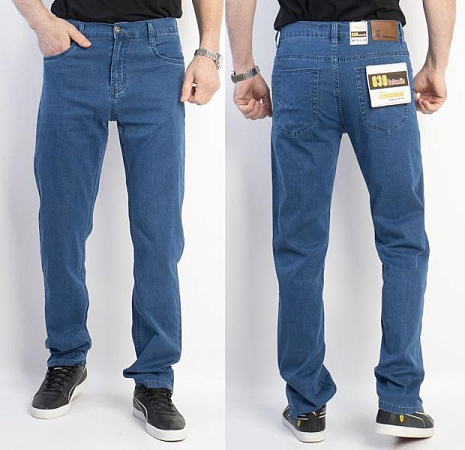 Джинсы Basanjiu 028-3-10 blue - делук
