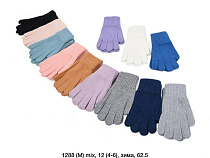 Перчатки Sunnytot 1288M mix - делук