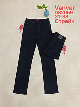 Джинсы Jeans Club D82059 black - делук