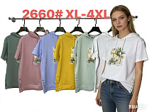 Футболка Monarlir 2660 l.green - делук