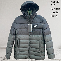 Куртка Hai A16 black-grey - делук