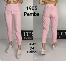 Джинсы Maxim Jeans 1905 pink - делук