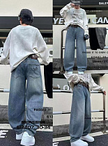 Джинсы Major 613407 grey - делук