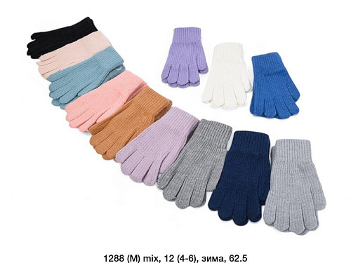Перчатки Sunnytot 1288M mix - делук