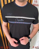 Футболка Надийка 15 black (M-2XL) - делук