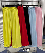 Штаны Mmc Clothes 2835 yellow - делук