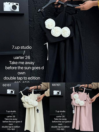 Костюм Sunnytot 66161 black - делук