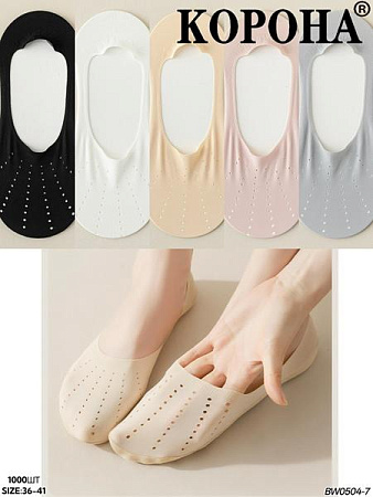 Следы Redoor BW0504-7 mix - делук