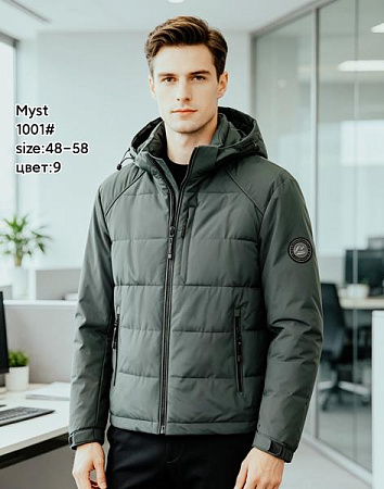 Куртка Liopt 1001-9 green - делук