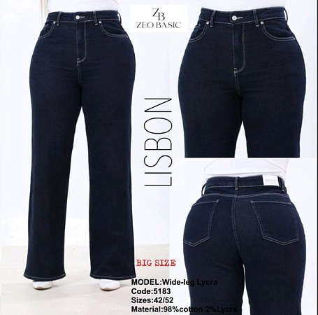 Джинсы Jeans Style 5183 navy - делук