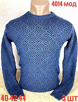 Свитер Надийка ND264-4014 blue Свитер Надийка ND264-4014 blue - делук