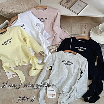 Свитер Фунтик 98158 white - делук
