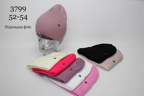 Шапка Candy 3799 mix - делук