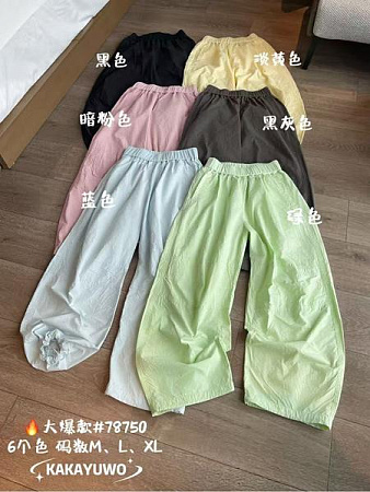 Штаны Спорт Divo DV826 l.blue - делук