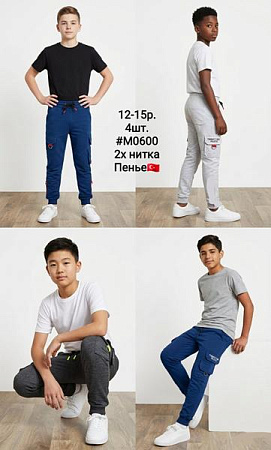 Штаны Спорт Amz M0600-0 d.grey - делук