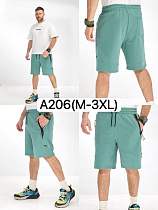 Шорты Liopt A206 l.green - делук