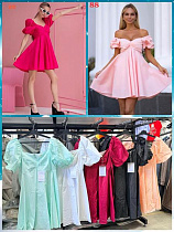 Платье Nefertiti V86-11 orange - делук