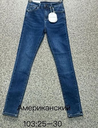 Джинсы Newjeans 103 blue - делук