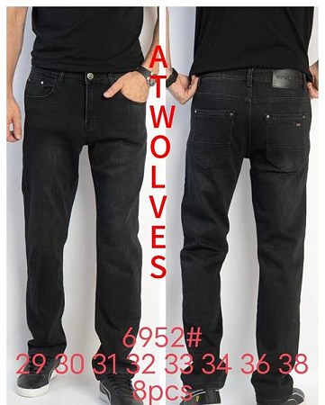 Джинсы Resalsa 6952 black - делук