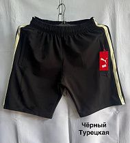 Шорты Minh MH1032 black - делук