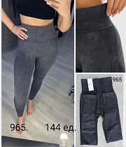 Лосины Svedajin 965 grey - делук