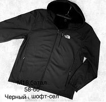 Куртка Vanda M16 black - делук