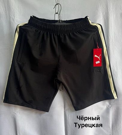 Шорты Minh MH1032 black - делук