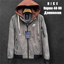 Ветровка Tran TR851 grey - делук