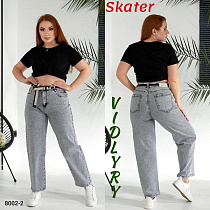 Джинсы Vidlyry 8002-2 l.grey - делук