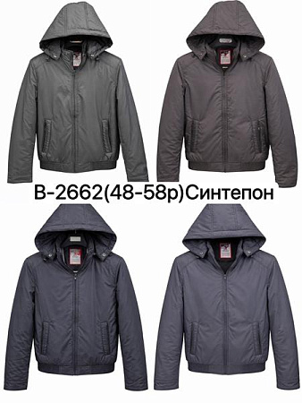 Куртка Ale-Ate B2662 brown - делук